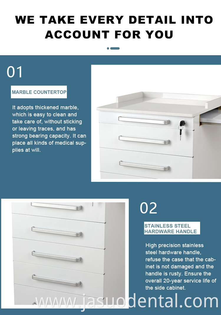 Dental Storage Cabinet